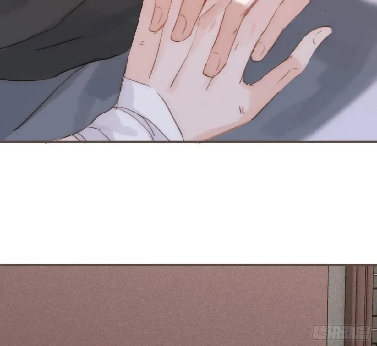 Ch.183 去找你 第65页