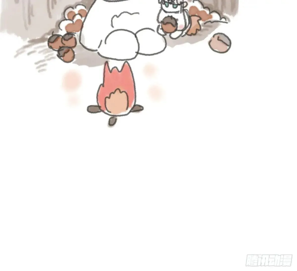 Ch.184 动物世界 第9页