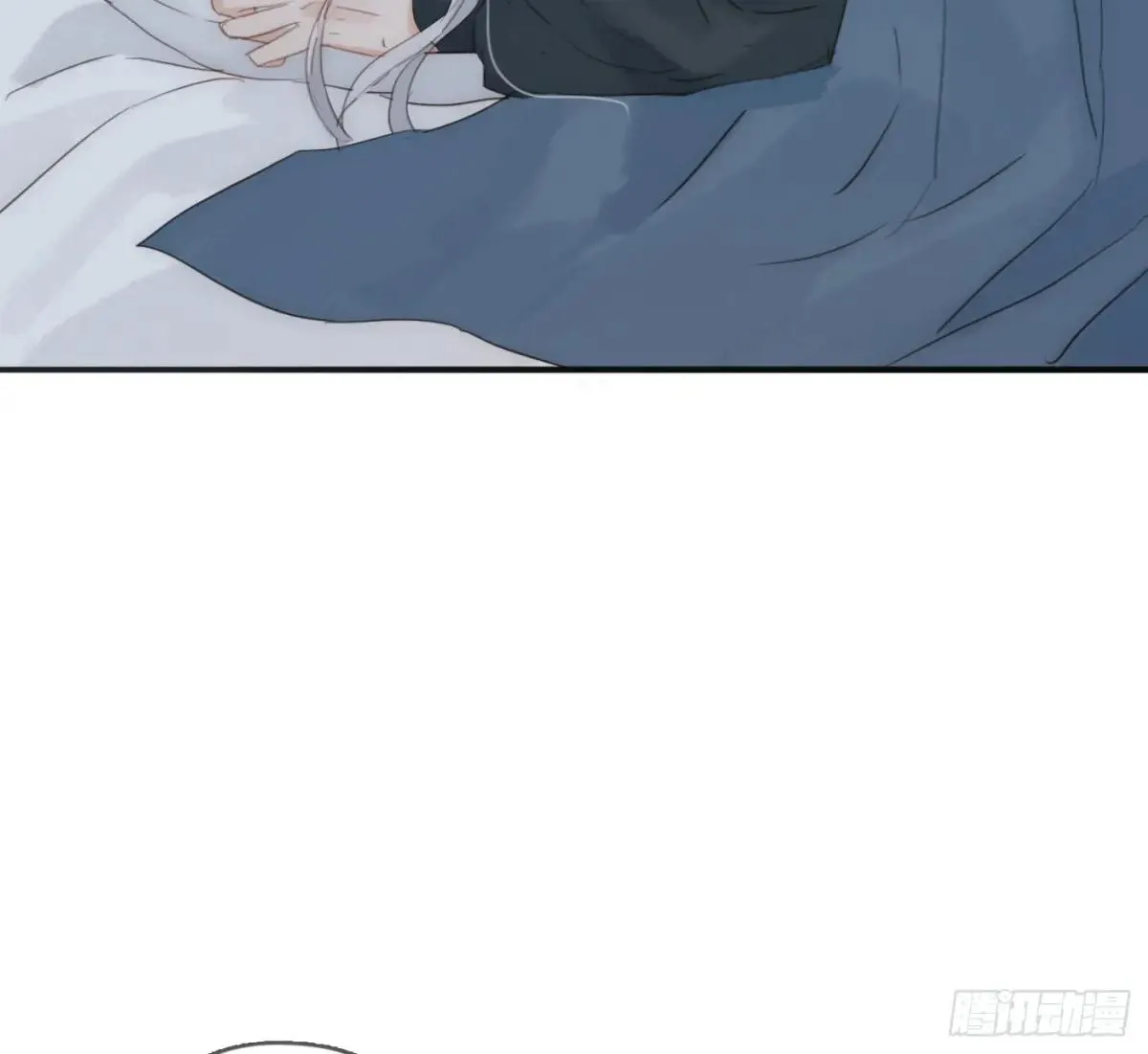 Ch.185 阿萨内修斯 第13页
