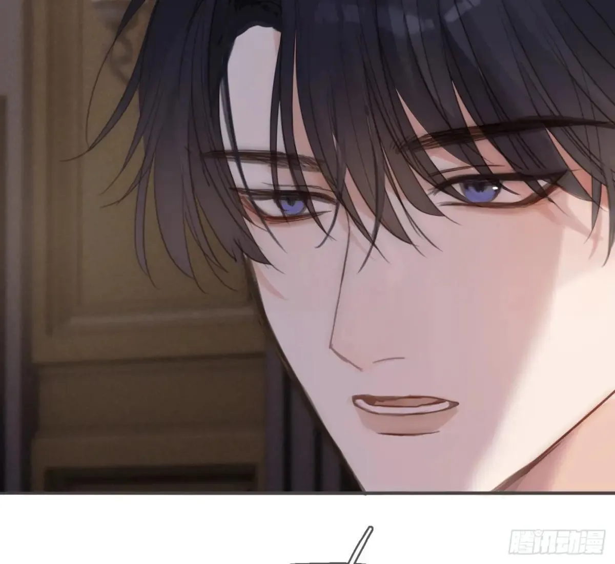 Ch.185 阿萨内修斯 第31页