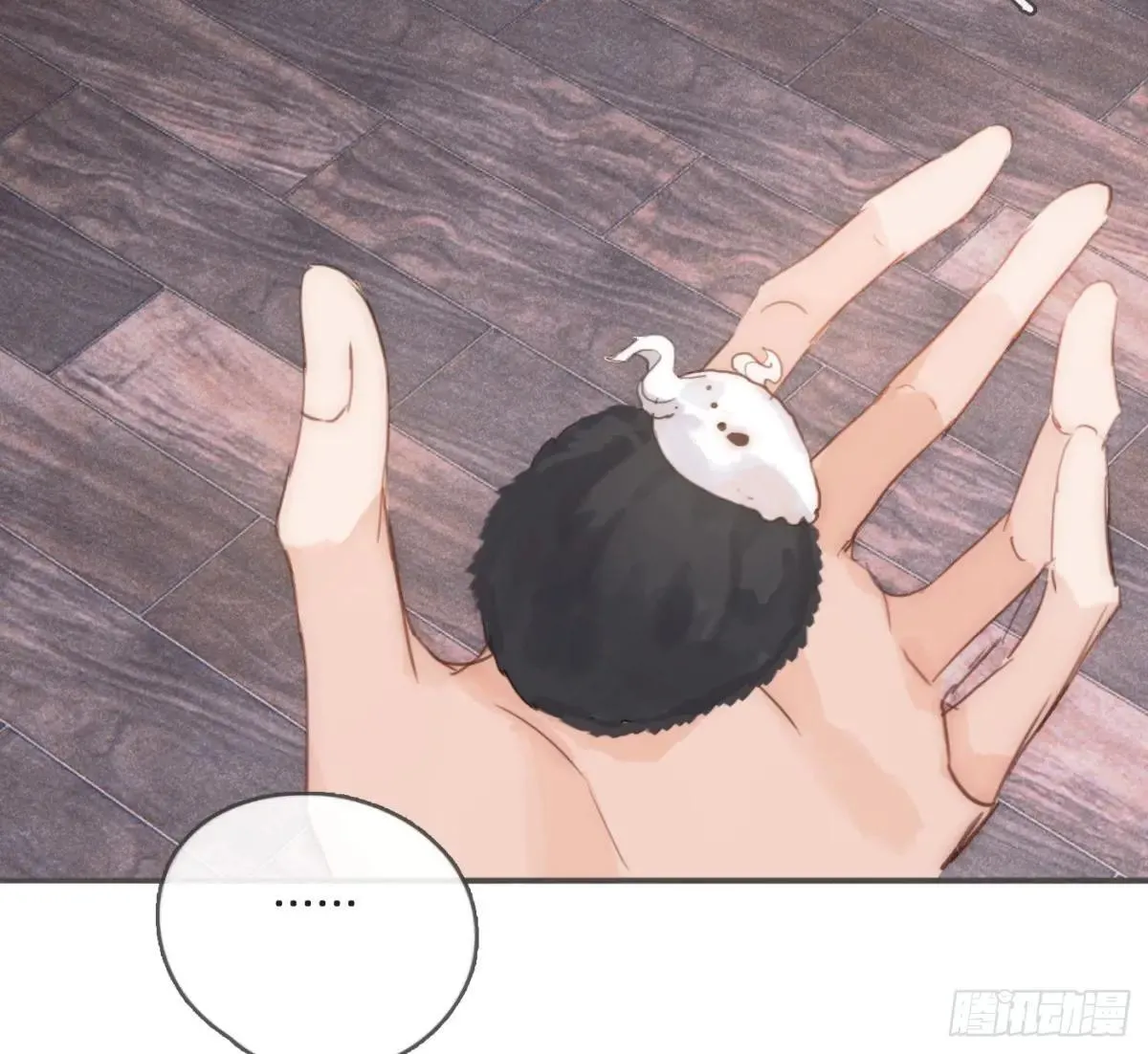 Ch.185 阿萨内修斯 第41页