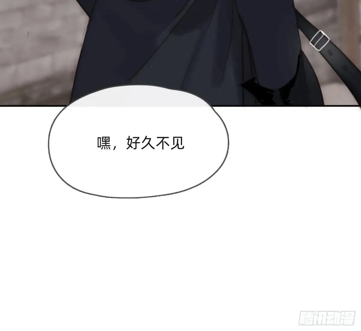 Ch.185 阿萨内修斯 第64页