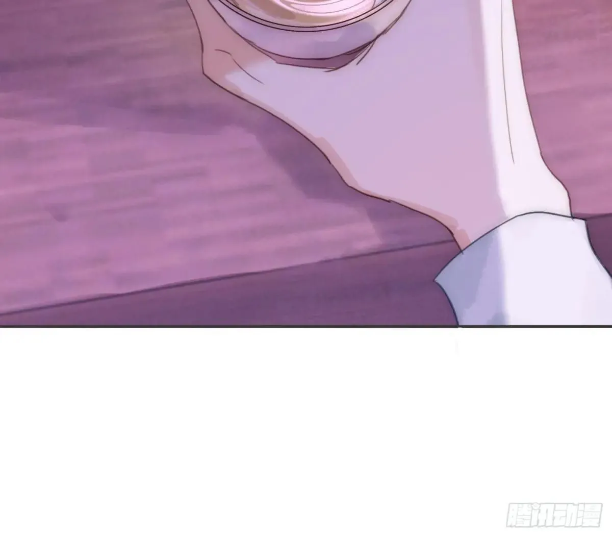 Ch.186 预言家的烦恼 第11页
