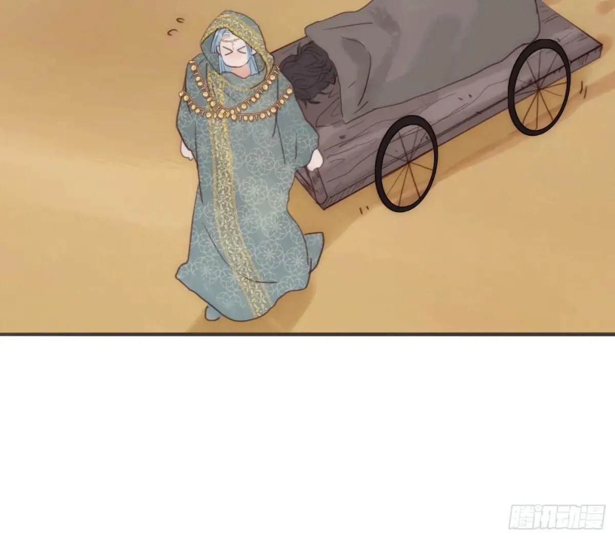 Ch.186 预言家的烦恼 第30页