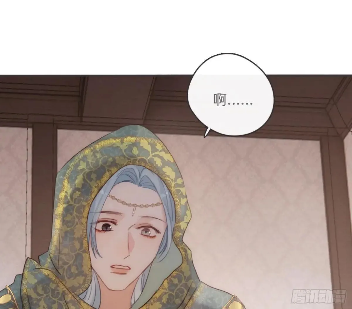 Ch.186 预言家的烦恼 第31页