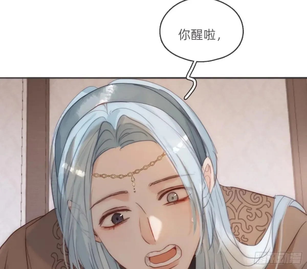 Ch.186 预言家的烦恼 第41页