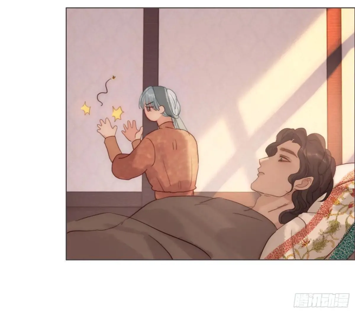 Ch.186 预言家的烦恼 第50页