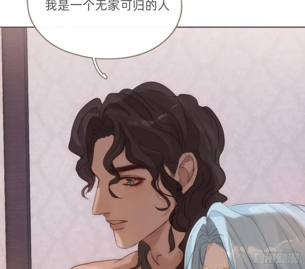 Ch.186 预言家的烦恼 第57页