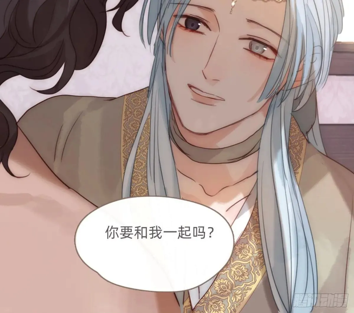 Ch.186 预言家的烦恼 第63页