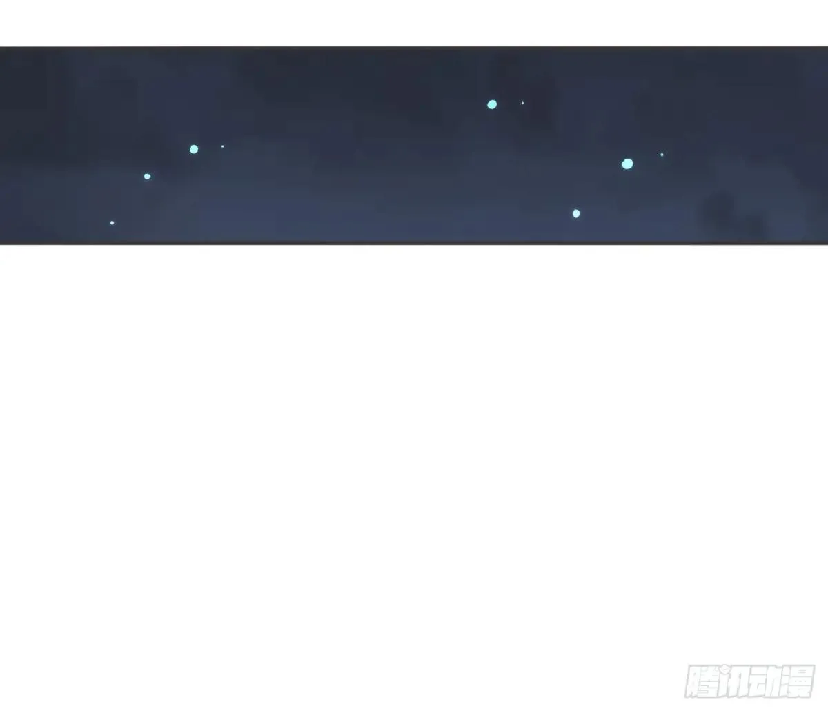 Ch.186 预言家的烦恼 第72页