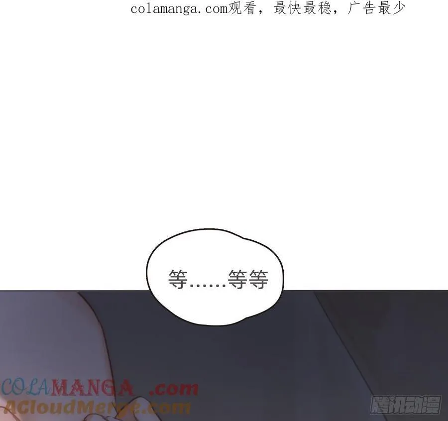 Ch.187 无法掌控的命运 第1页