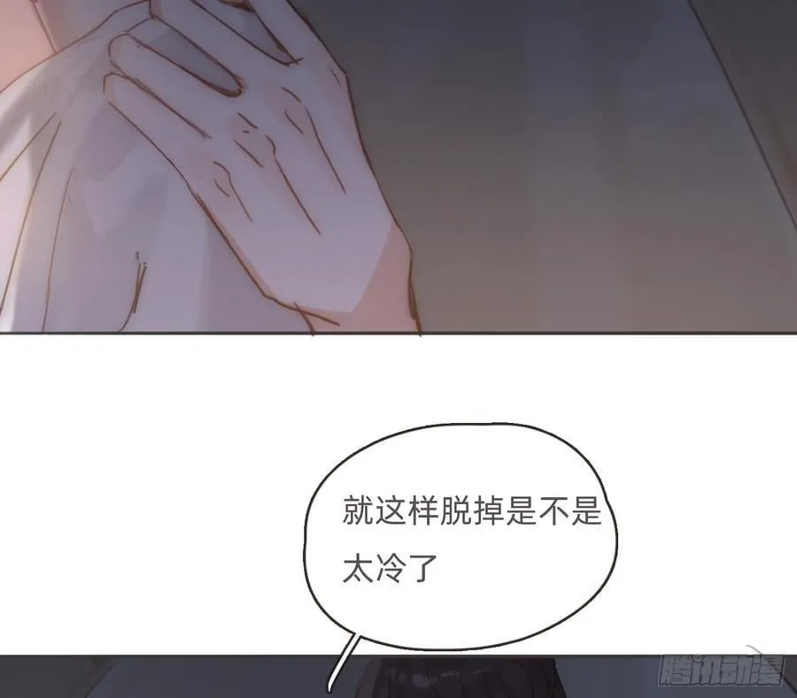 Ch.187 无法掌控的命运 第2页