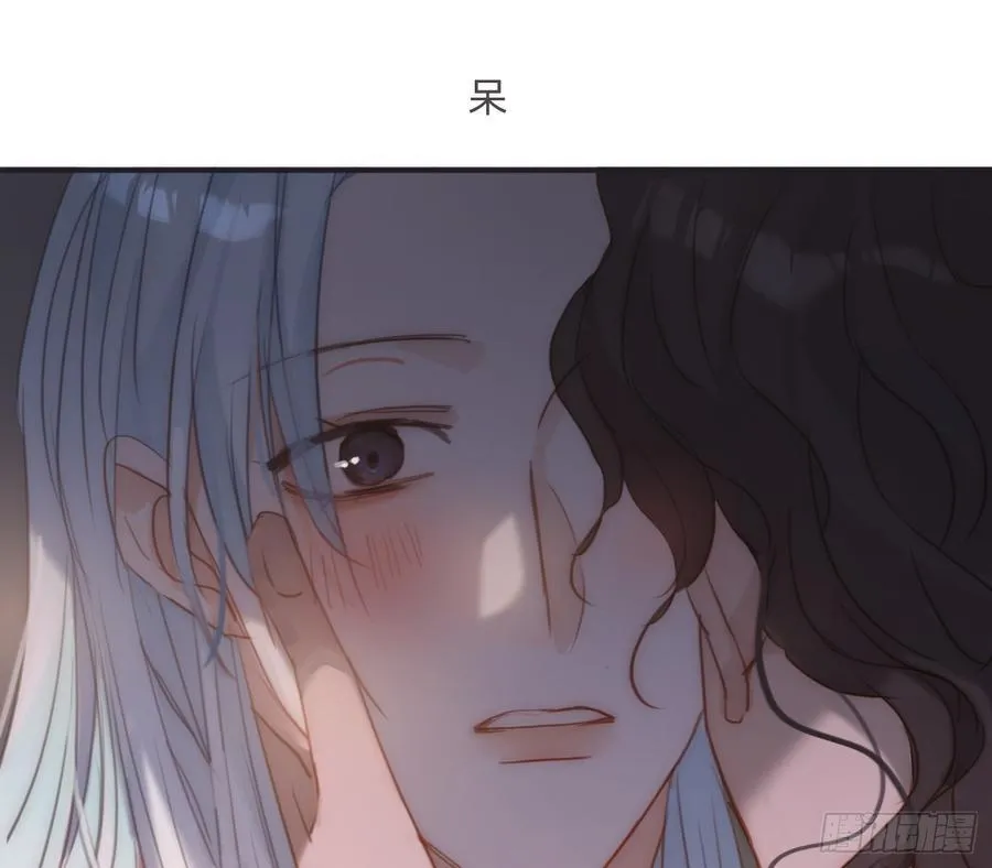 Ch.187 无法掌控的命运 第8页