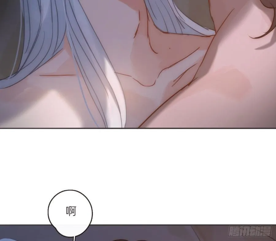 Ch.187 无法掌控的命运 第12页