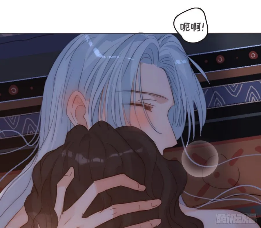 Ch.187 无法掌控的命运 第20页