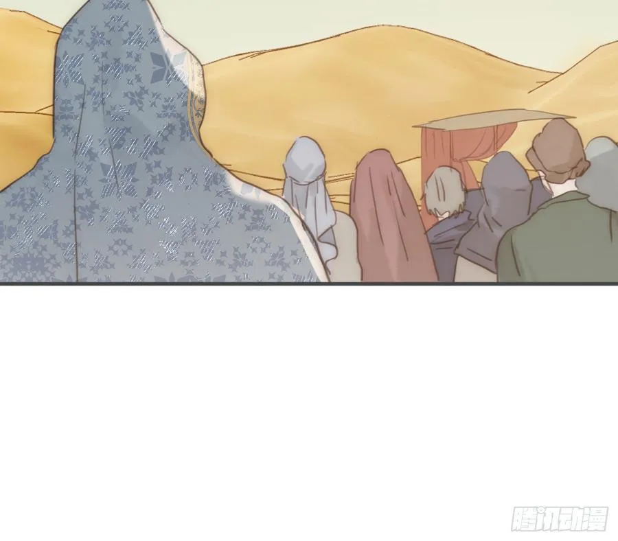 Ch.187 无法掌控的命运 第65页