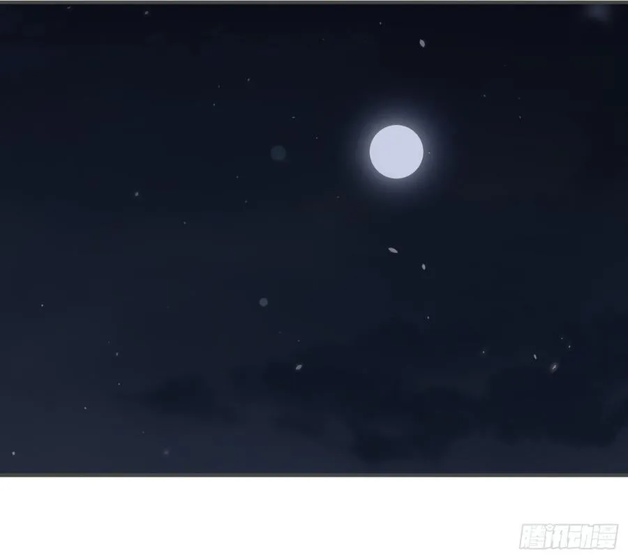 Ch.187 无法掌控的命运 第69页