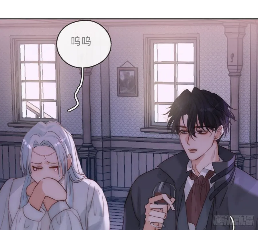 Ch.187 无法掌控的命运 第72页