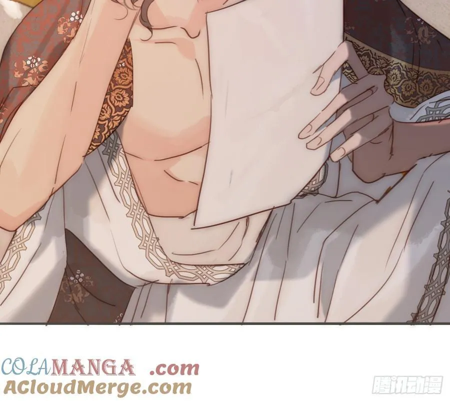 Ch.187 无法掌控的命运 第79页