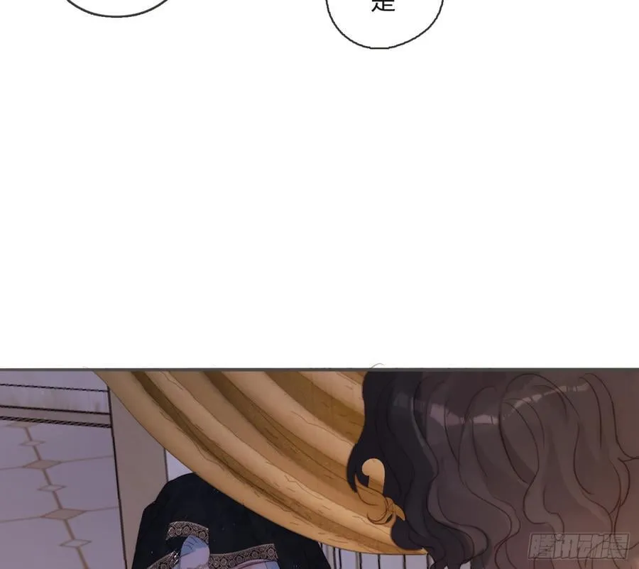Ch.187 无法掌控的命运 第83页