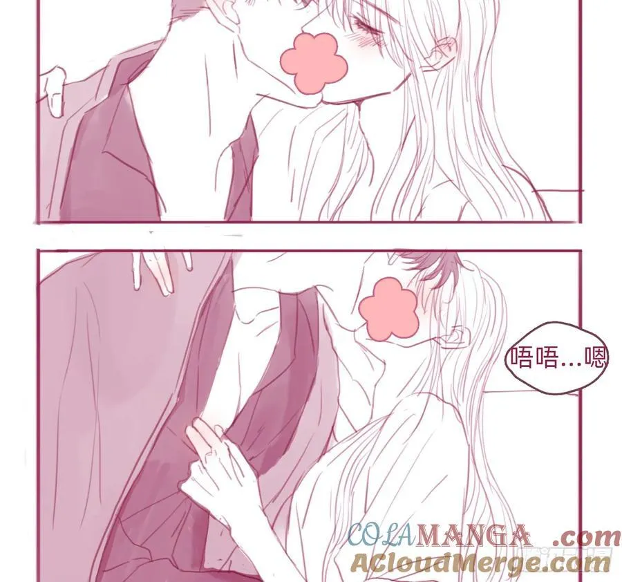 Ch.188 接吻技巧的探讨 第2页