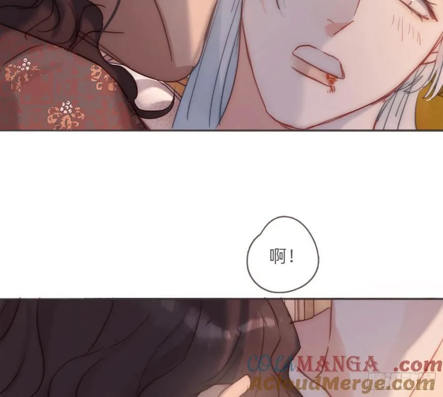 Ch.189 当初的预言 第22页