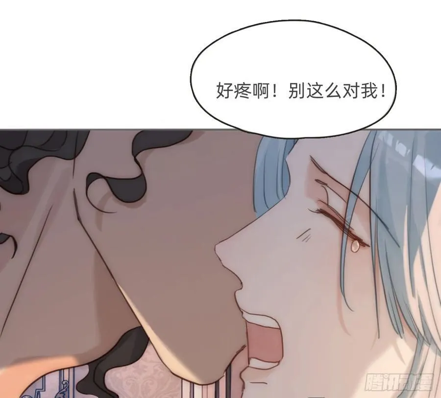 Ch.189 当初的预言 第24页
