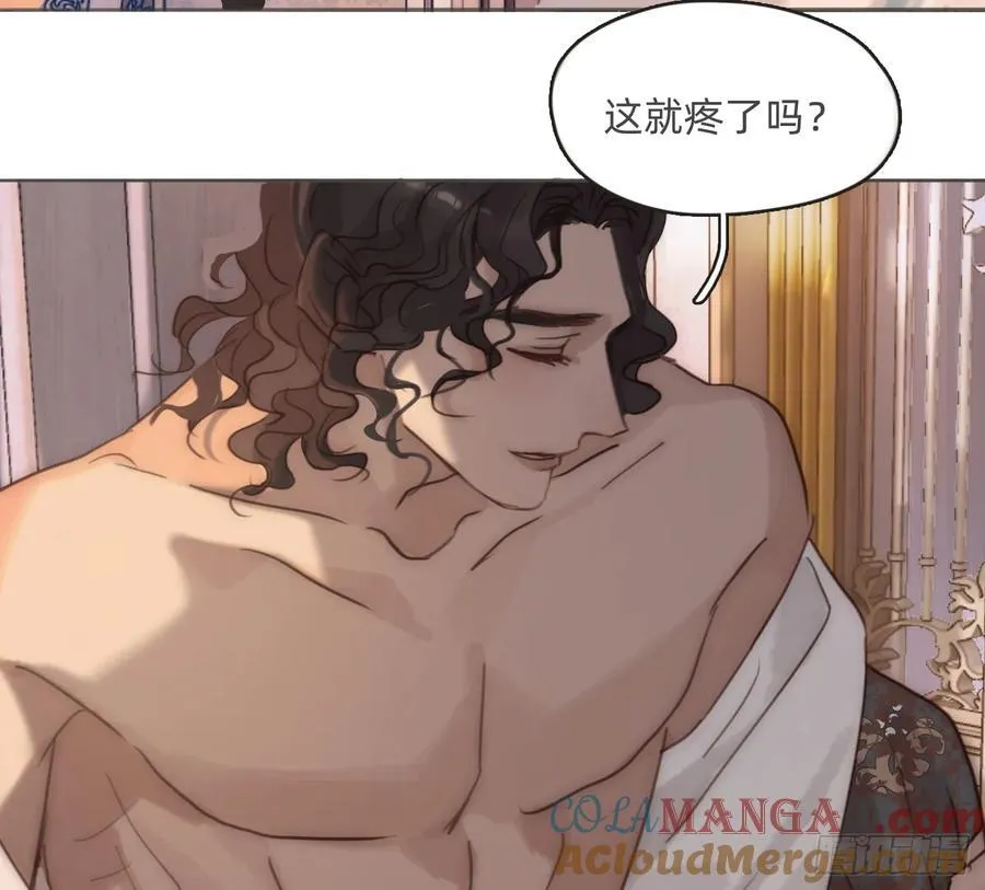 Ch.189 当初的预言 第25页