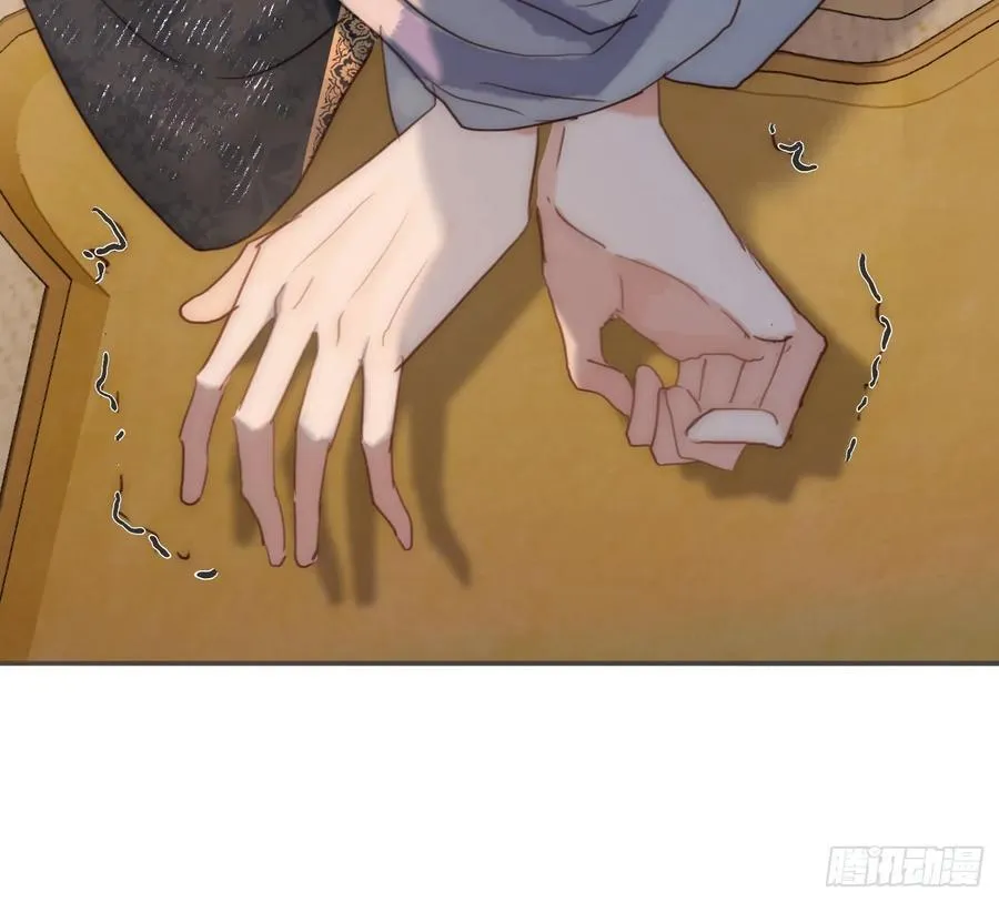 Ch.189 当初的预言 第29页