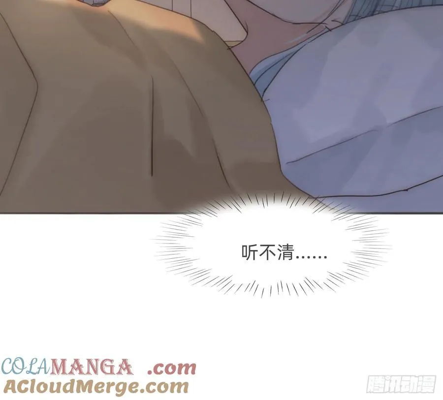 Ch.189 当初的预言 第43页