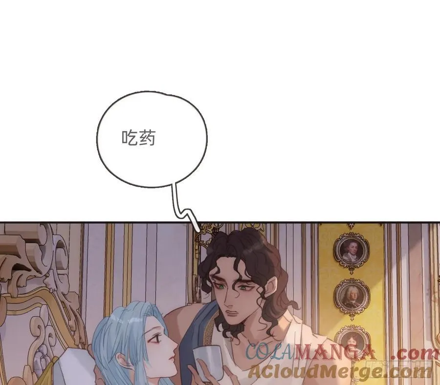Ch.189 当初的预言 第46页