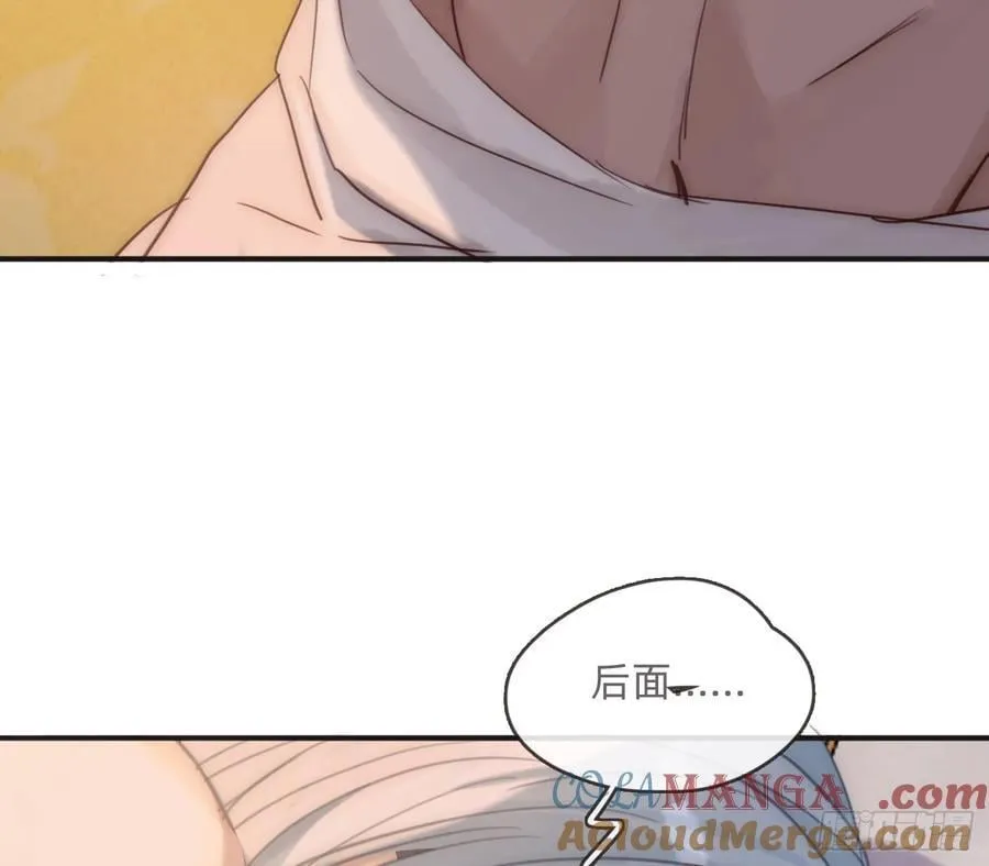 Ch.189 当初的预言 第61页