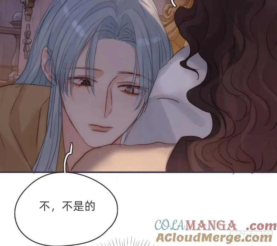 Ch.189 当初的预言 第79页