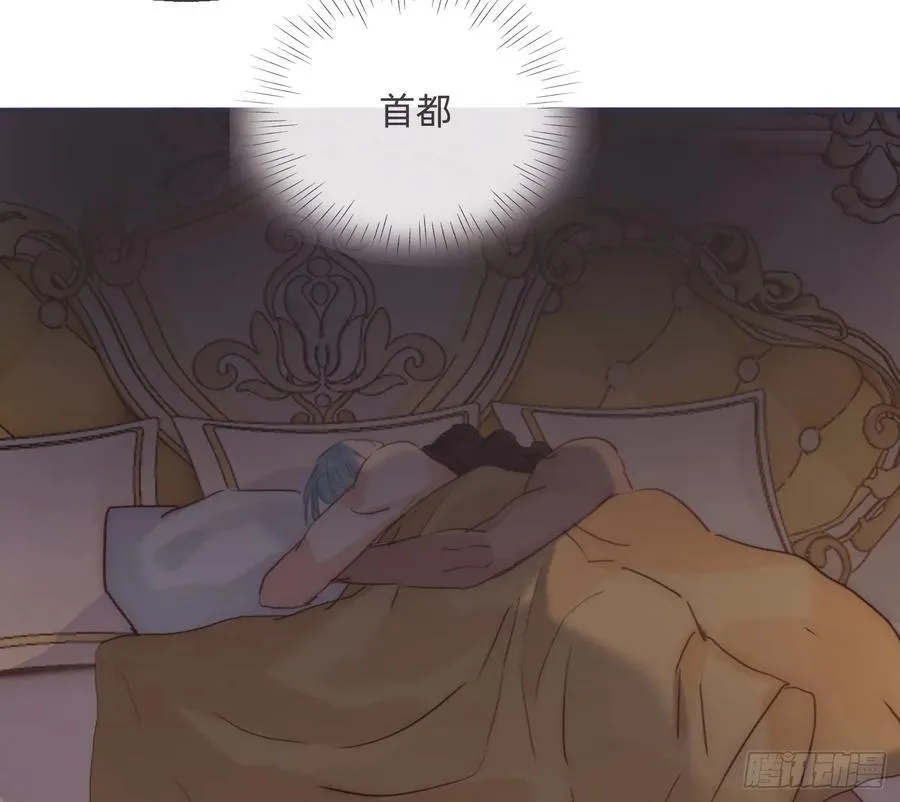 Ch.189 当初的预言 第80页