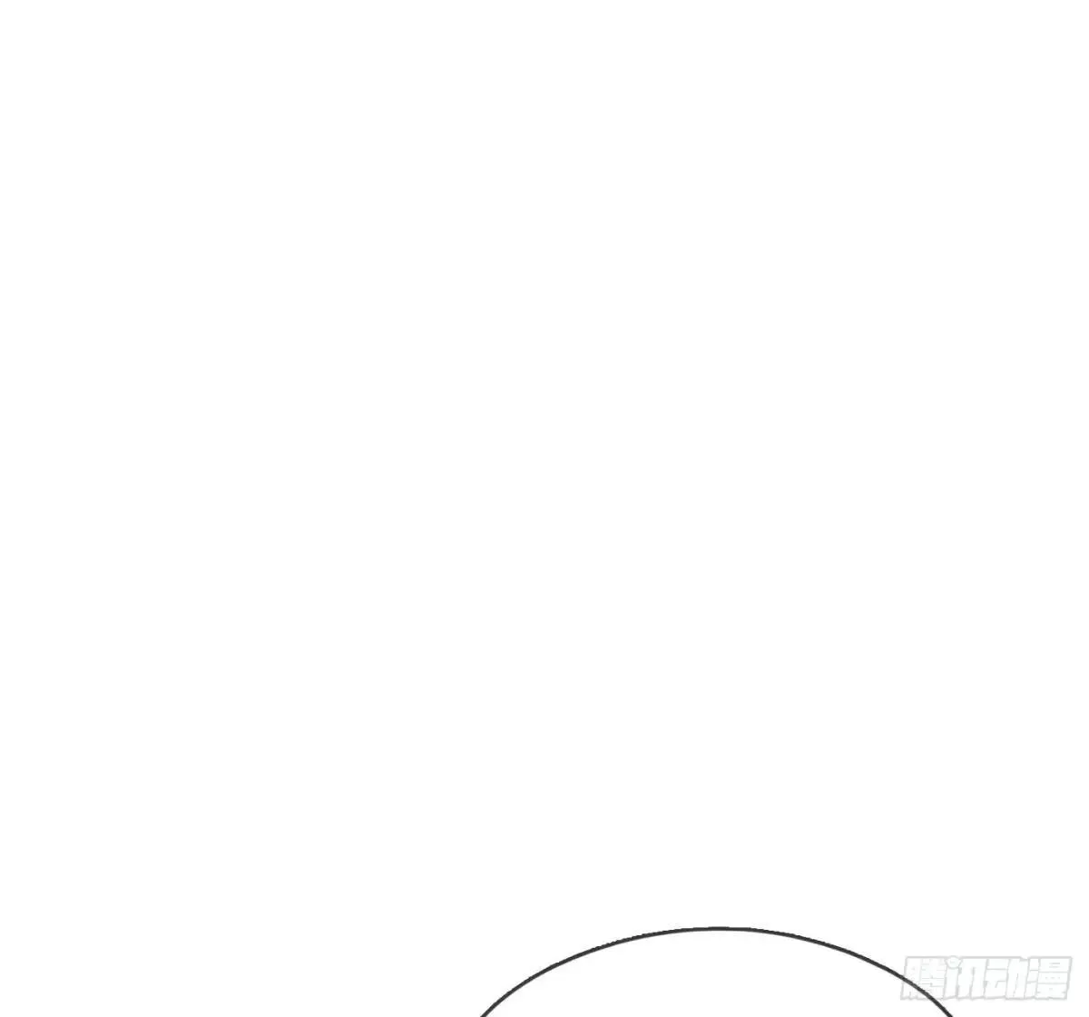 Ch.190 定情信物 第9页