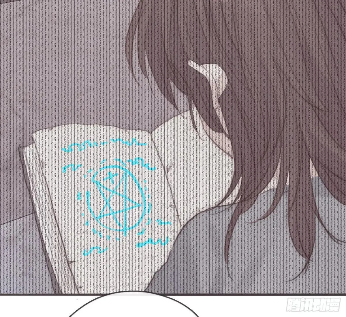 Ch.190 定情信物 第27页