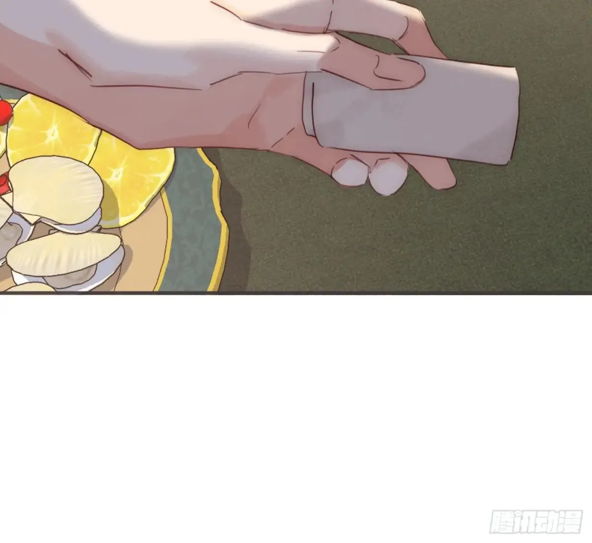 Ch.190 定情信物 第31页
