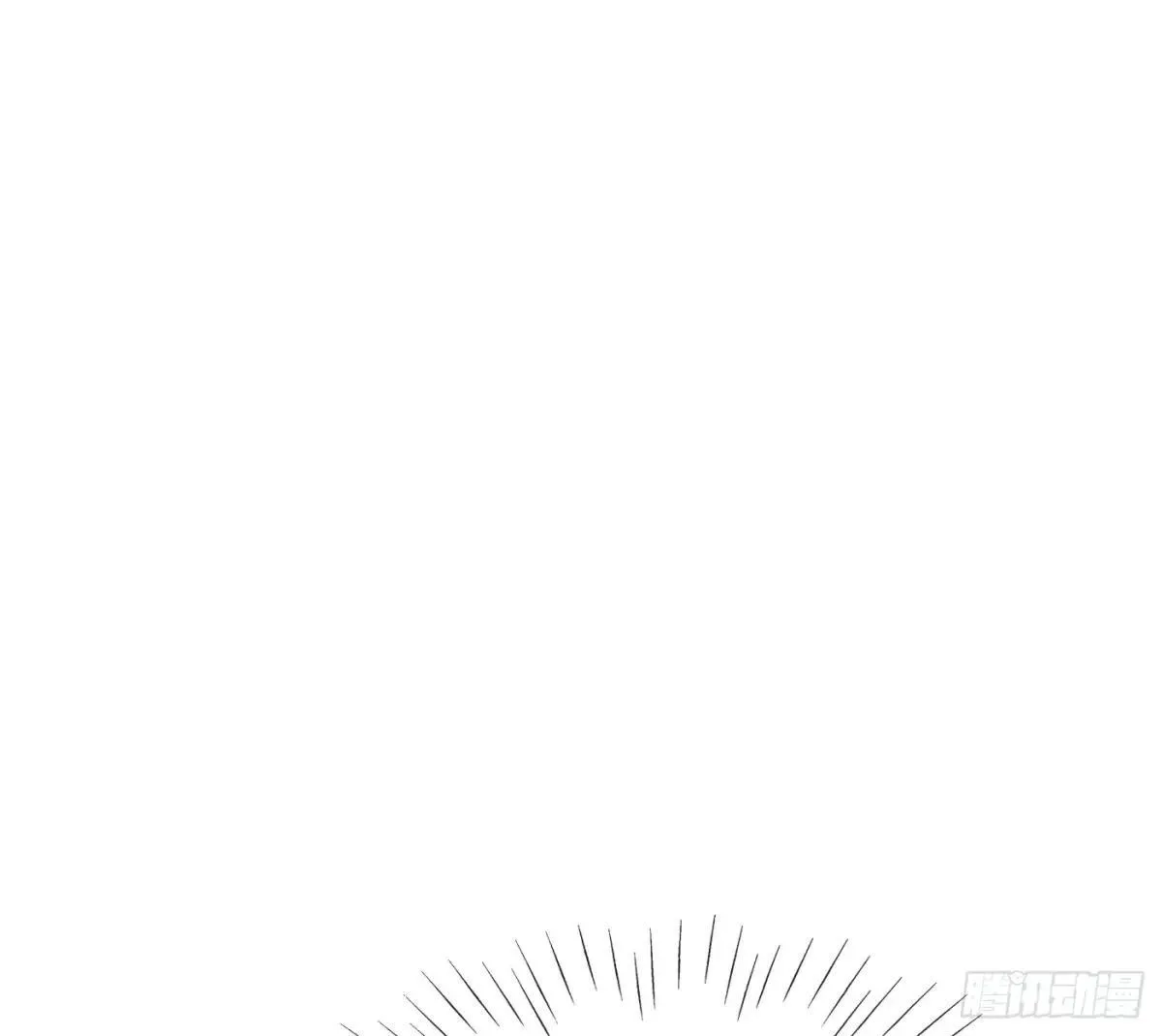 Ch.190 定情信物 第53页