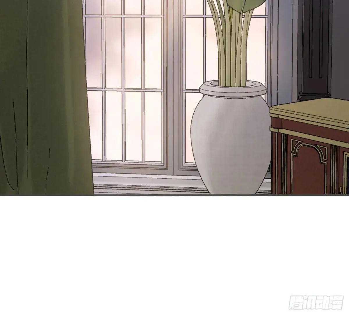 Ch.190 定情信物 第71页