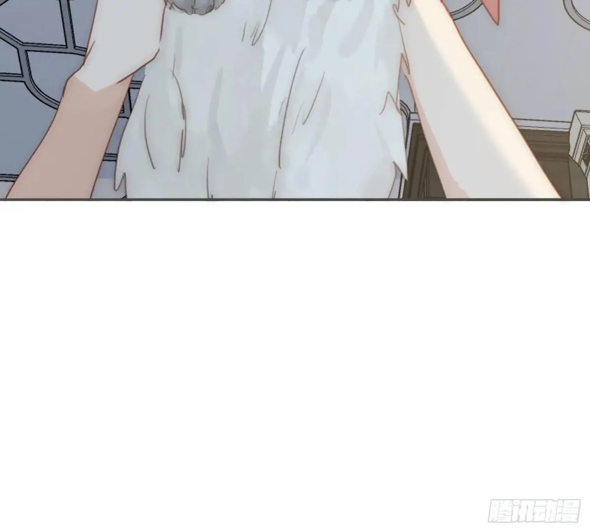Ch.190 定情信物 第76页