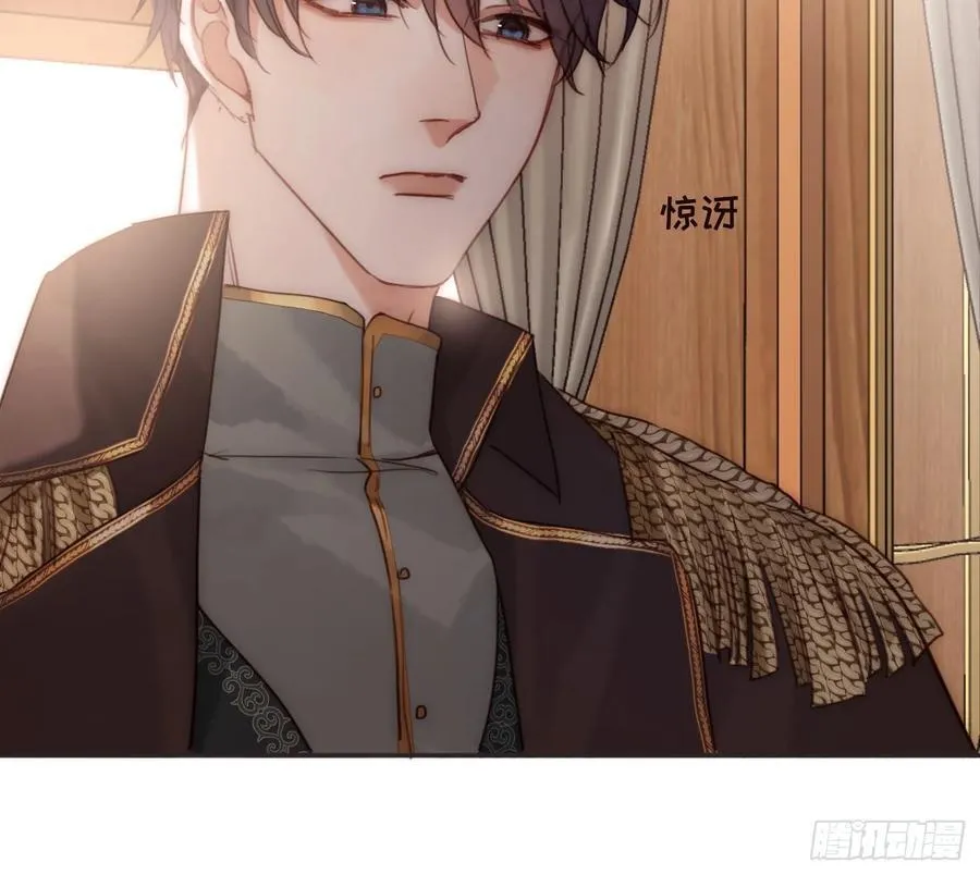 Ch.191 相会 第12页