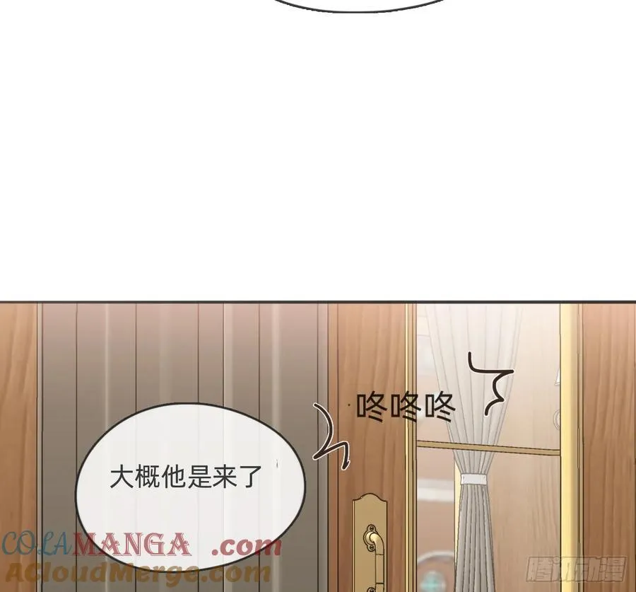 Ch.191 相会 第25页