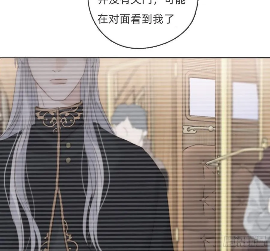 Ch.191 相会 第33页