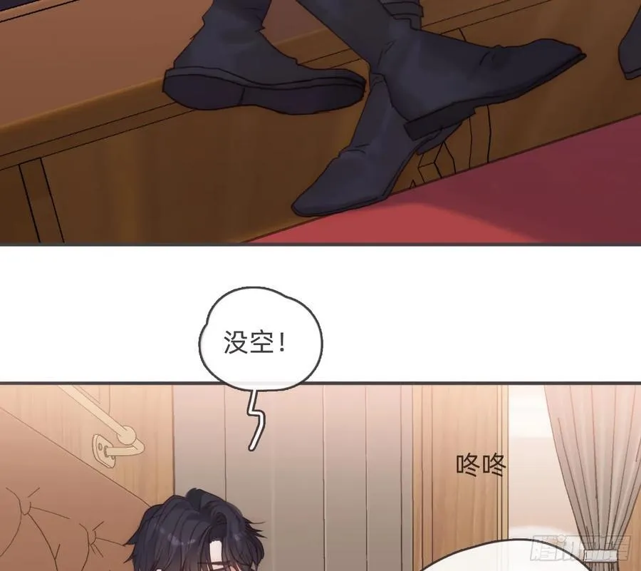 Ch.191 相会 第48页