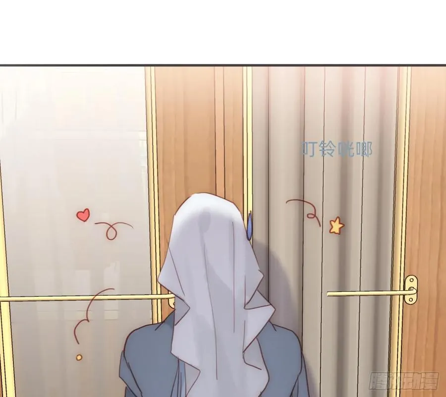 Ch.191 相会 第50页