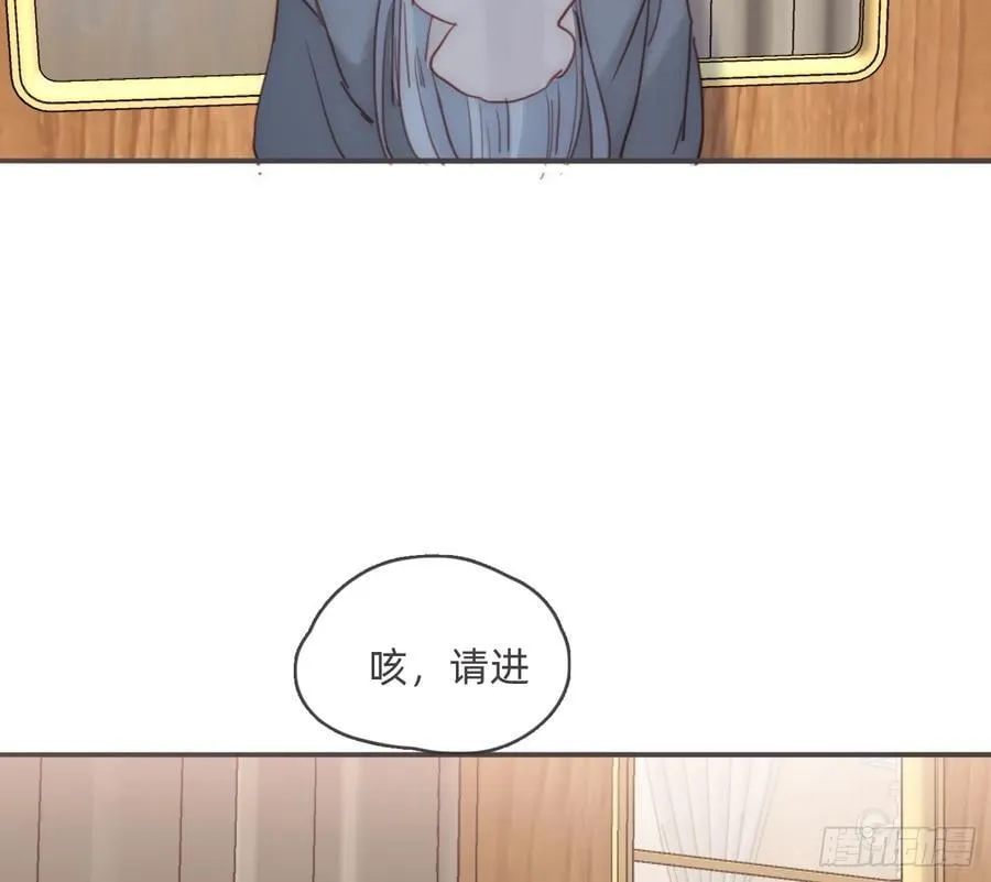 Ch.191 相会 第51页