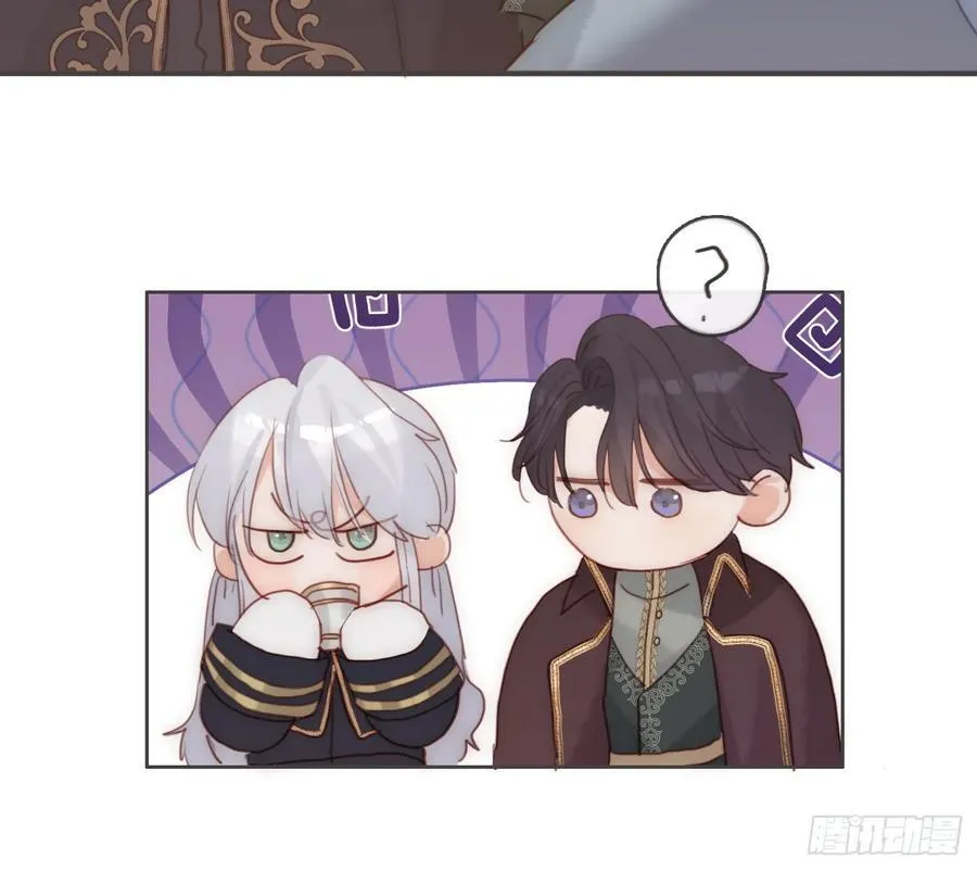 Ch.191 相会 第63页