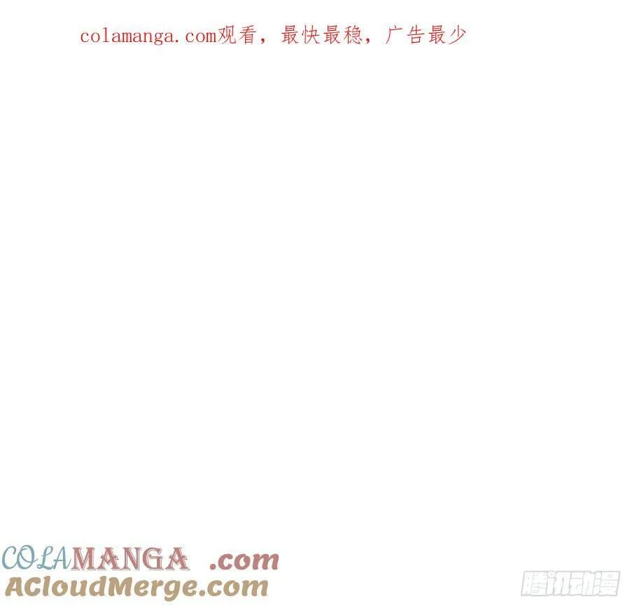 得寸进尺小番外 第1页