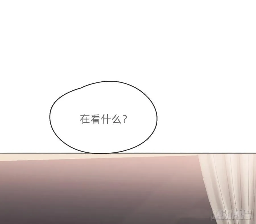 Ch.192 轻浮的王子 第2页