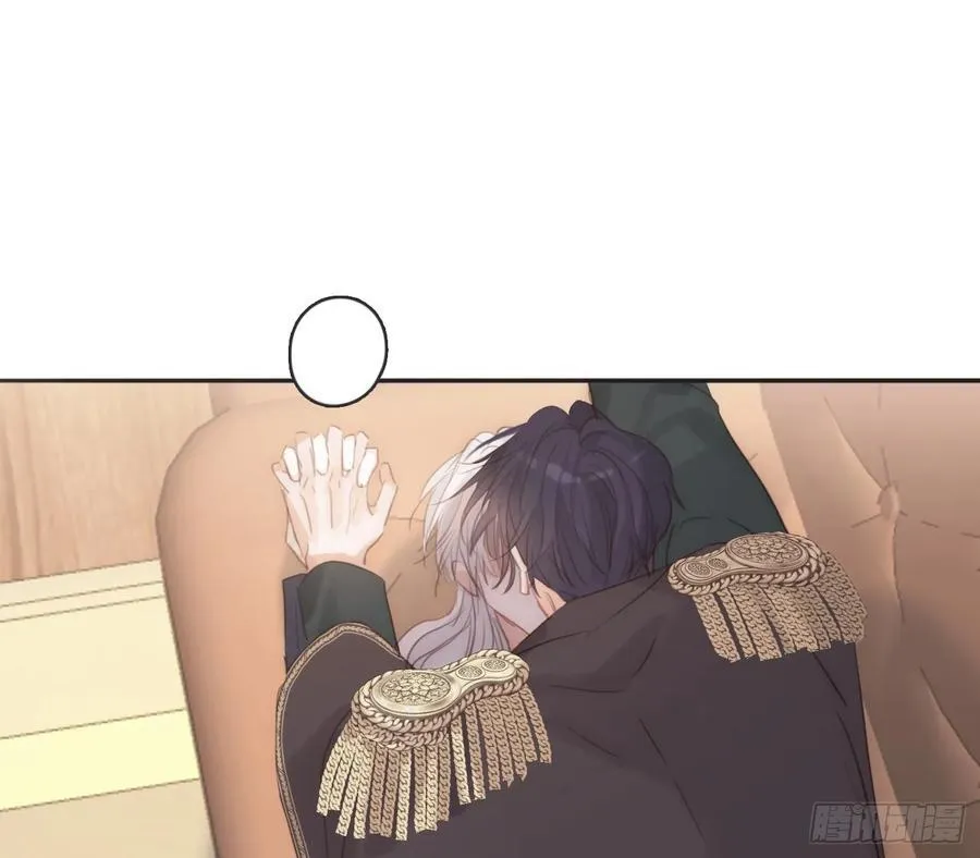 Ch.192 轻浮的王子 第24页